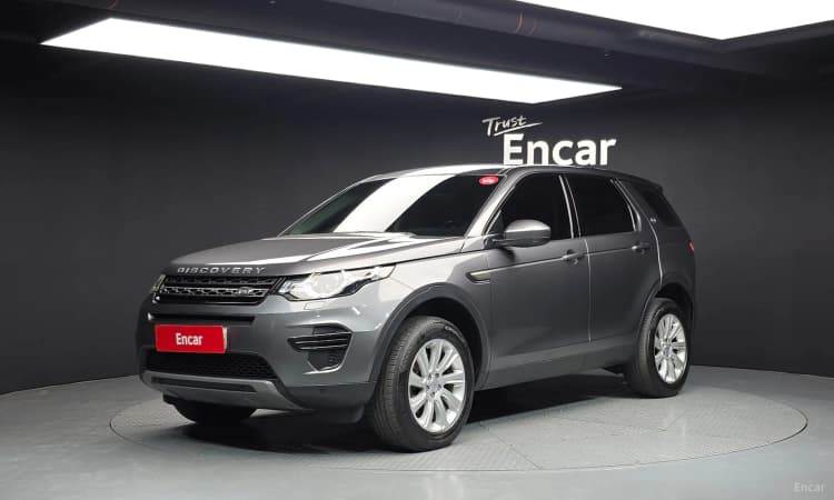 Discovery Sports