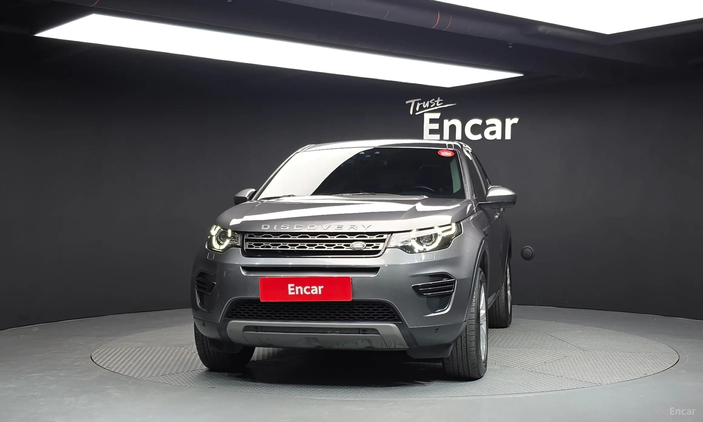 Discovery Sports