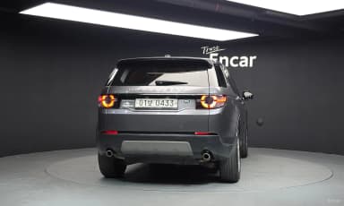 Discovery Sports
