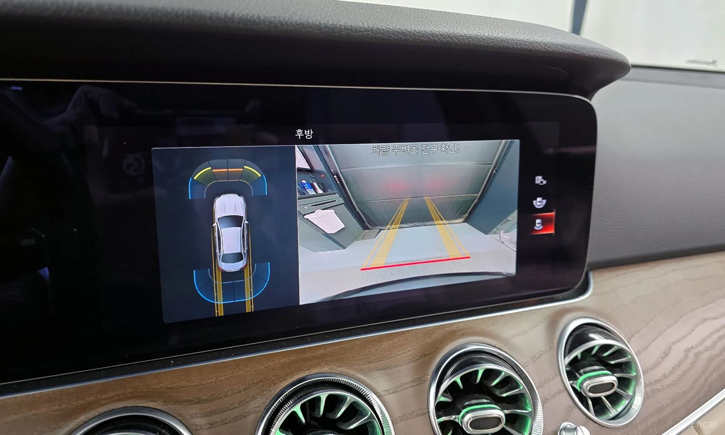 E-Class W213