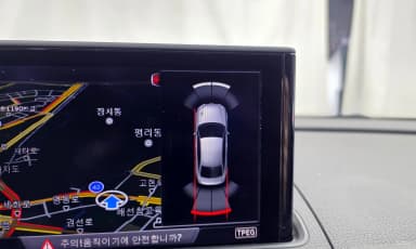 New A3