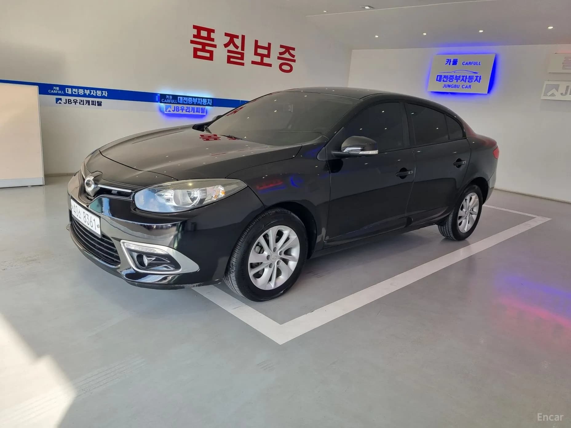 Sm3 Neo