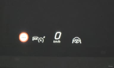 EQE V295