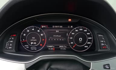 Q7 (4M)