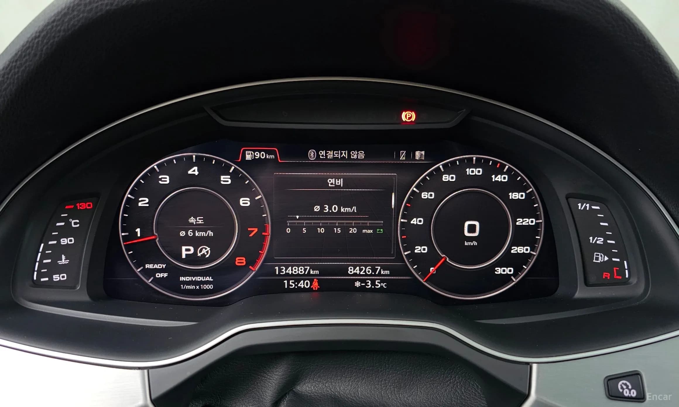 Q7 (4M)