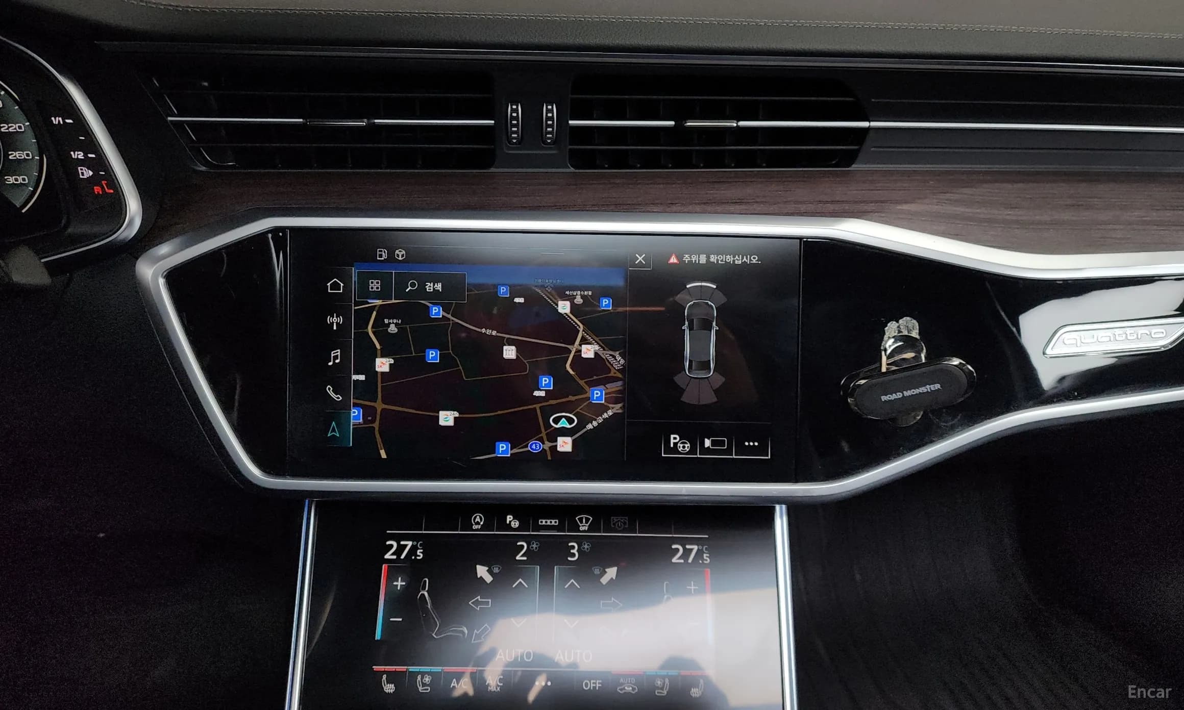 A6 (C8)