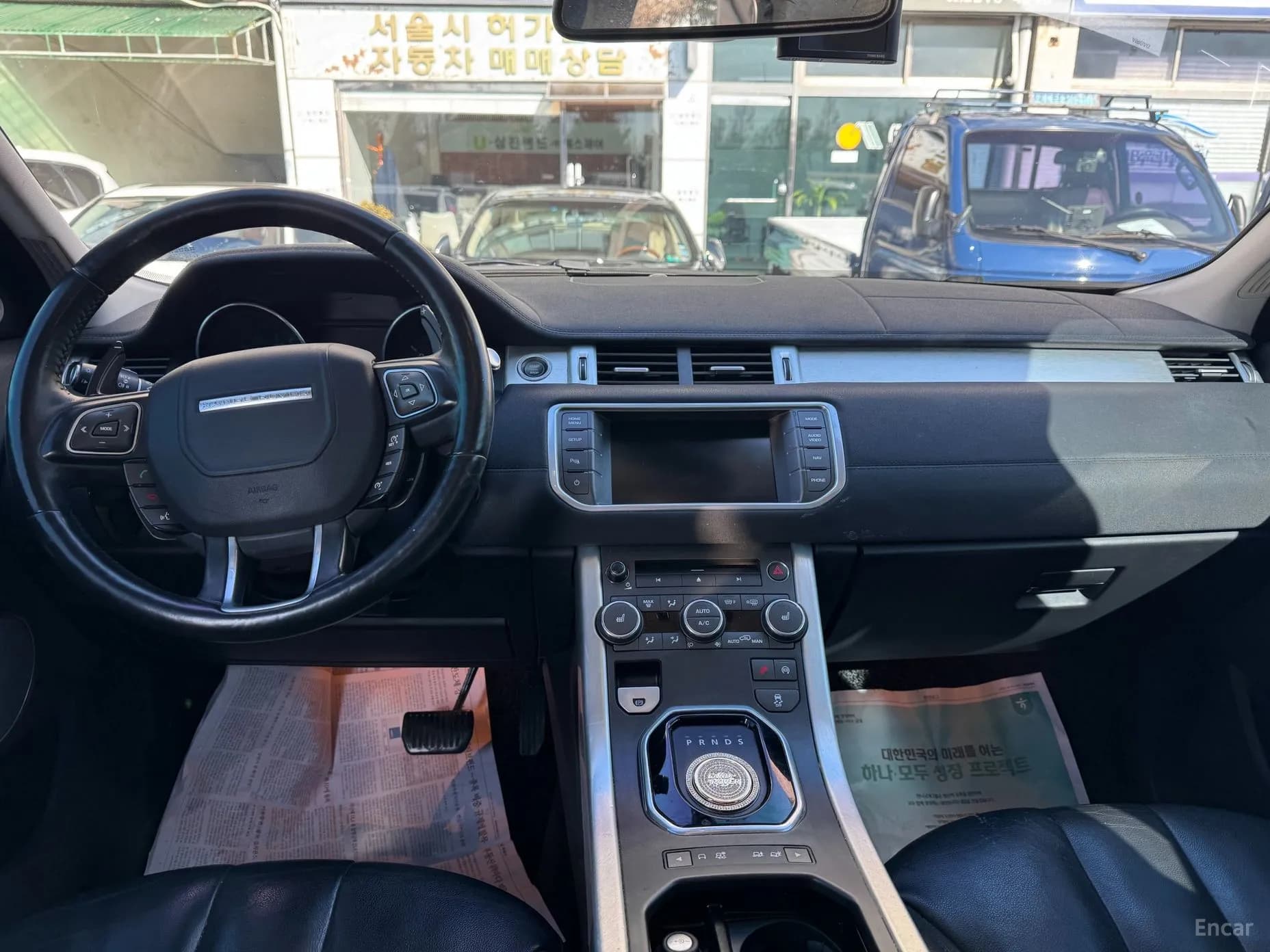 Range Rover Evoque