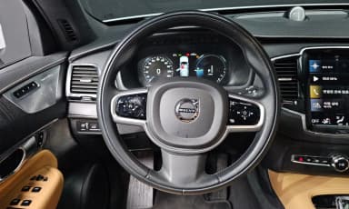 XC90 Gen 2