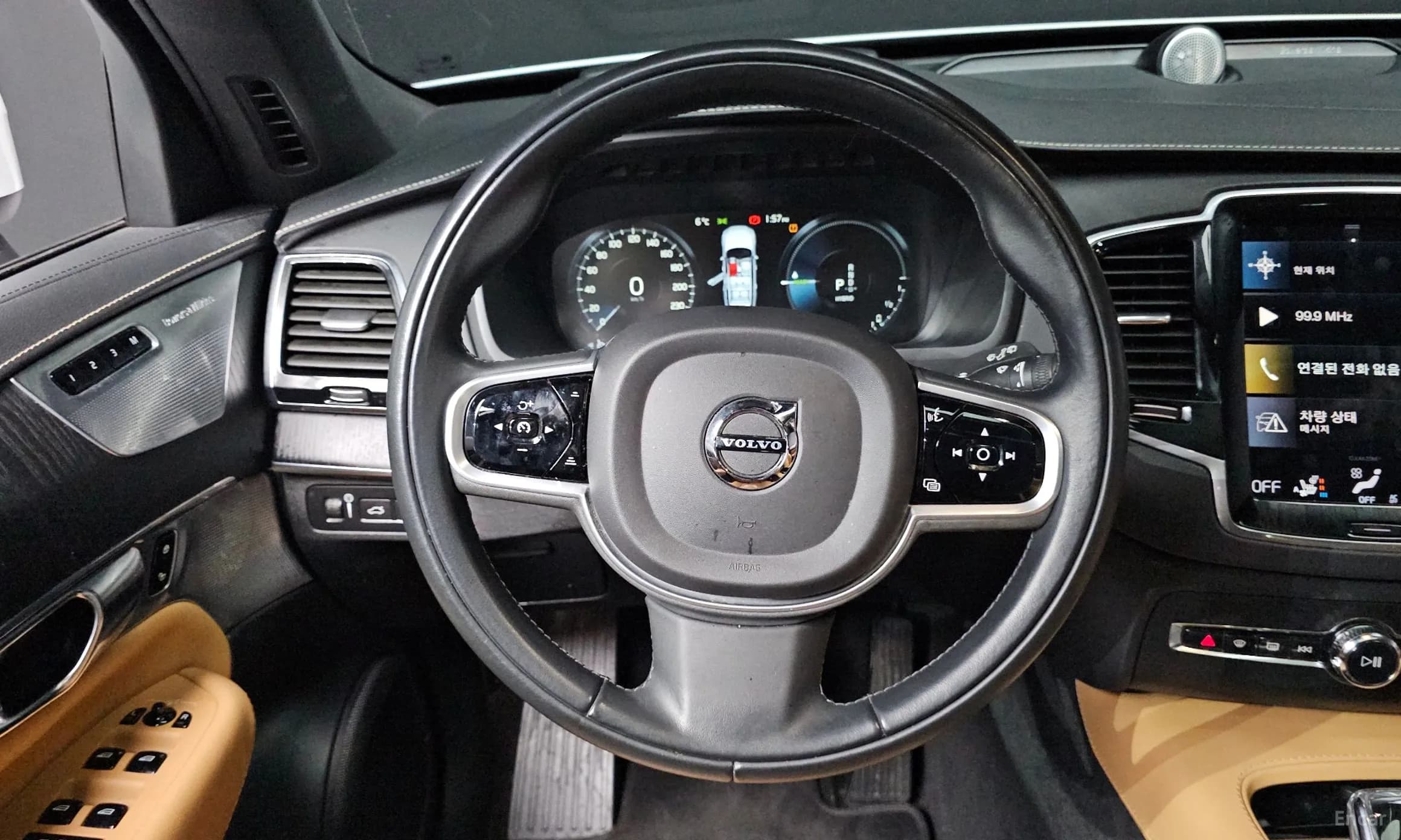XC90 Gen 2