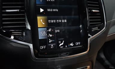 XC90 Gen 2
