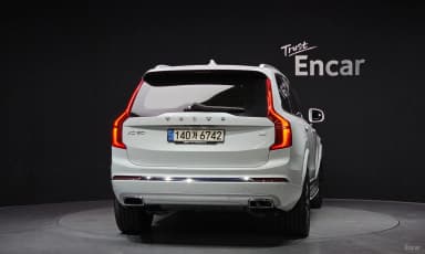 XC90 Gen 2