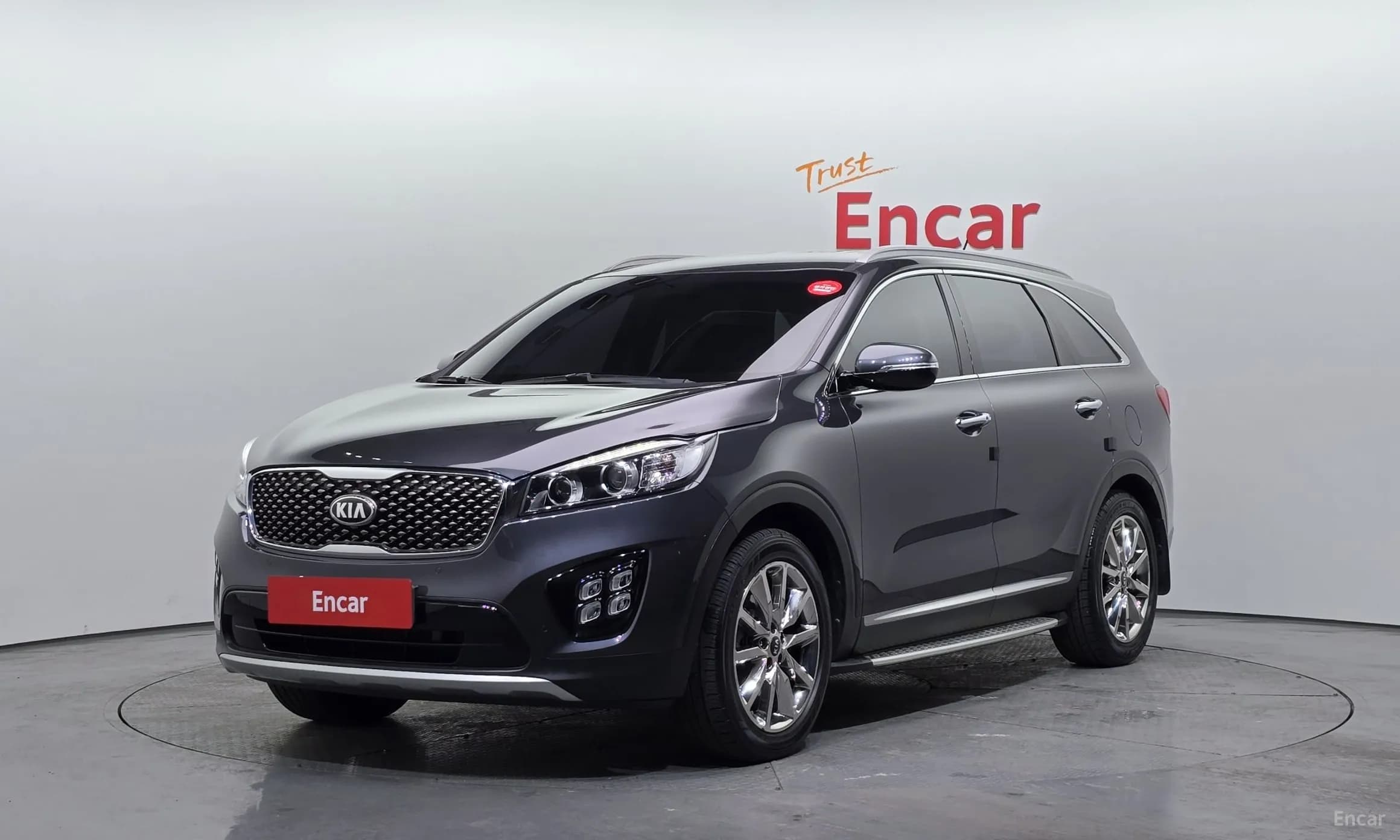 Sorento