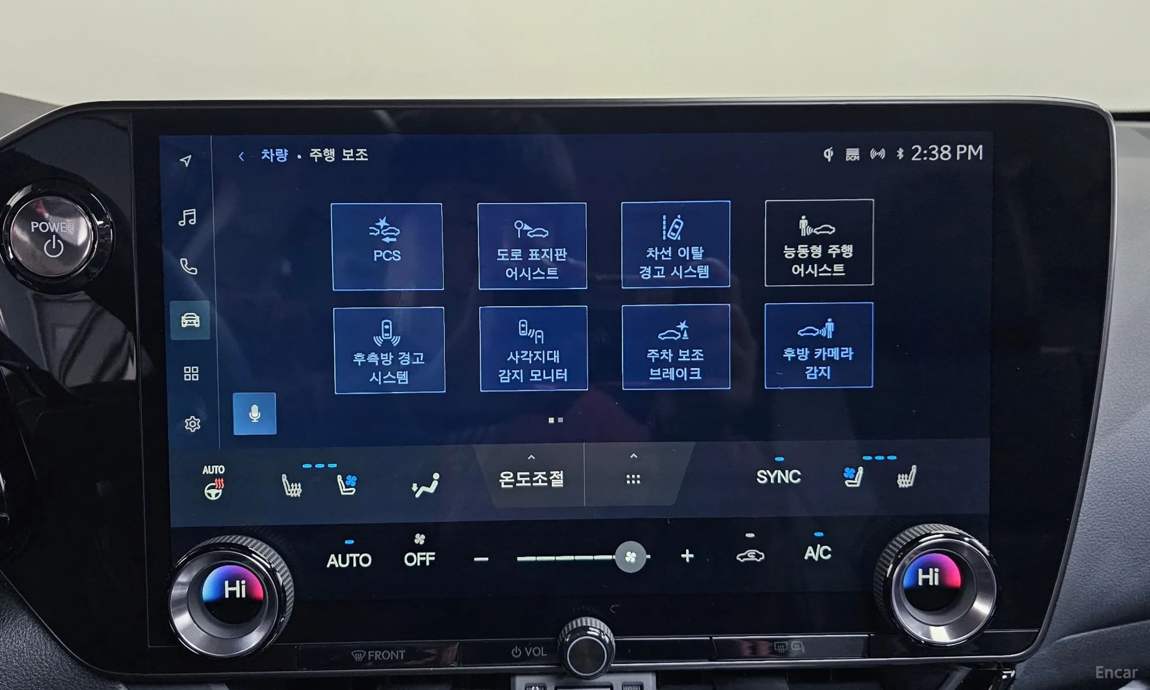 NX350h Gen 2