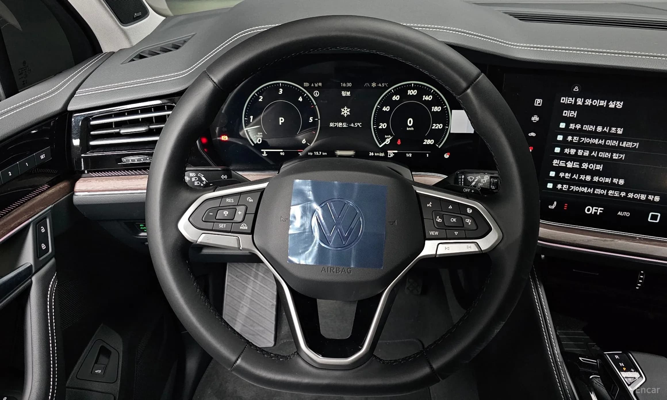 Touareg 3rd Generation
