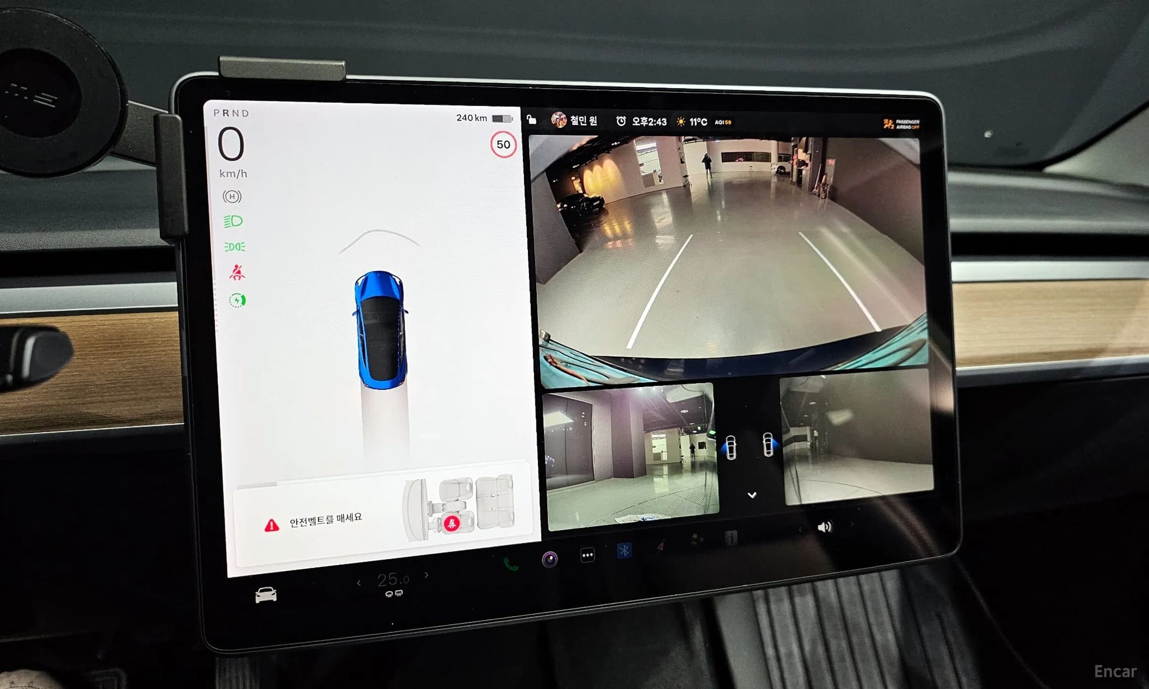 Model 3