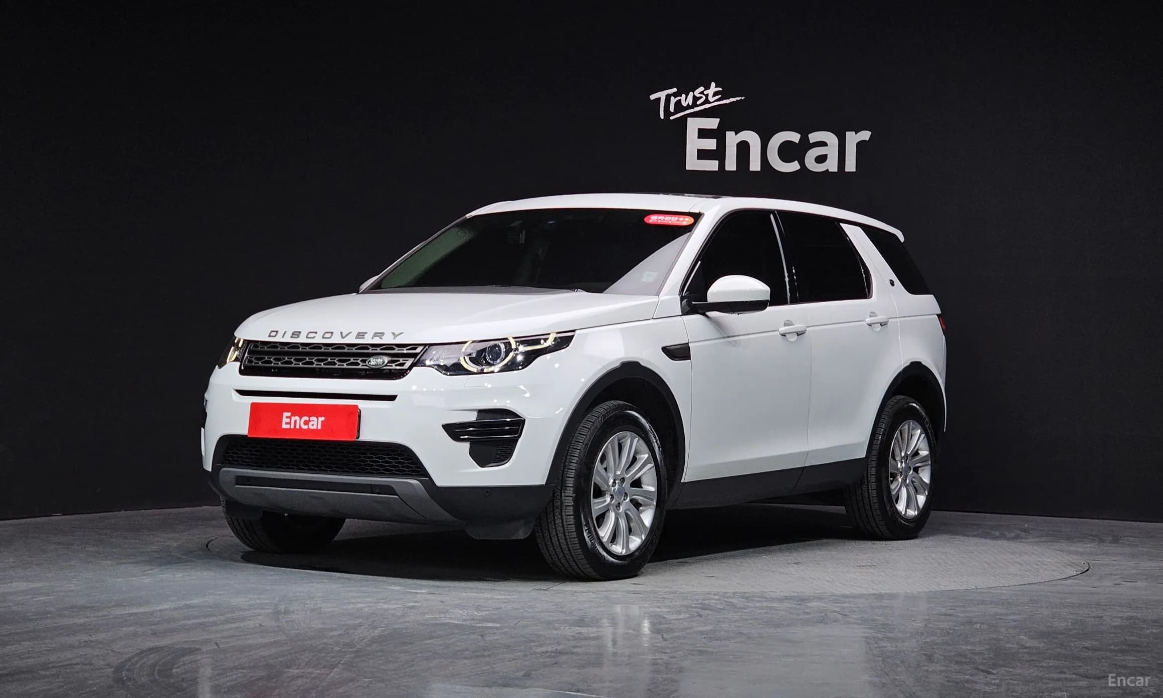 Discovery Sports