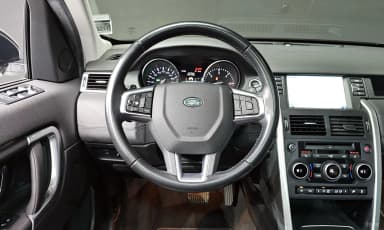 Discovery Sports