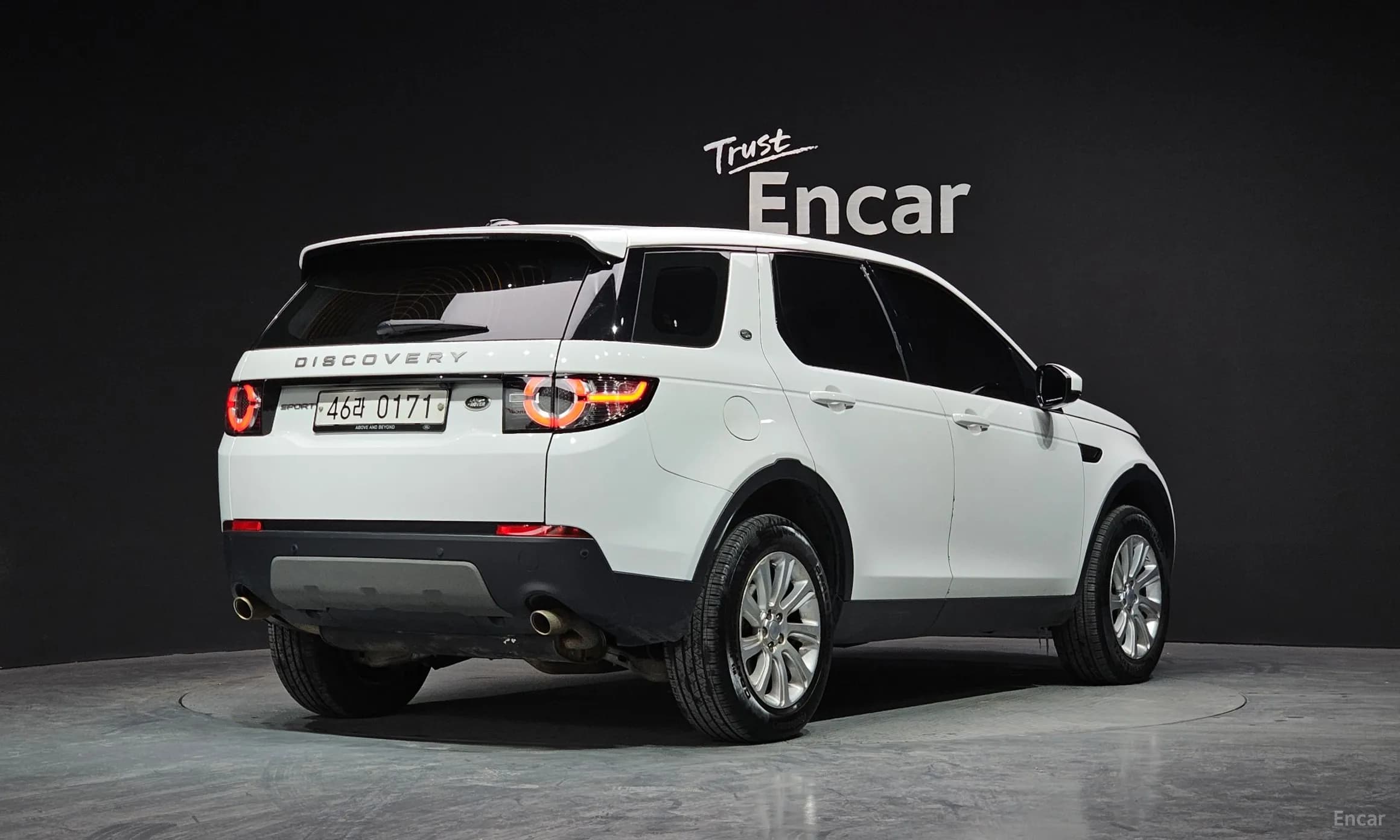 Discovery Sports