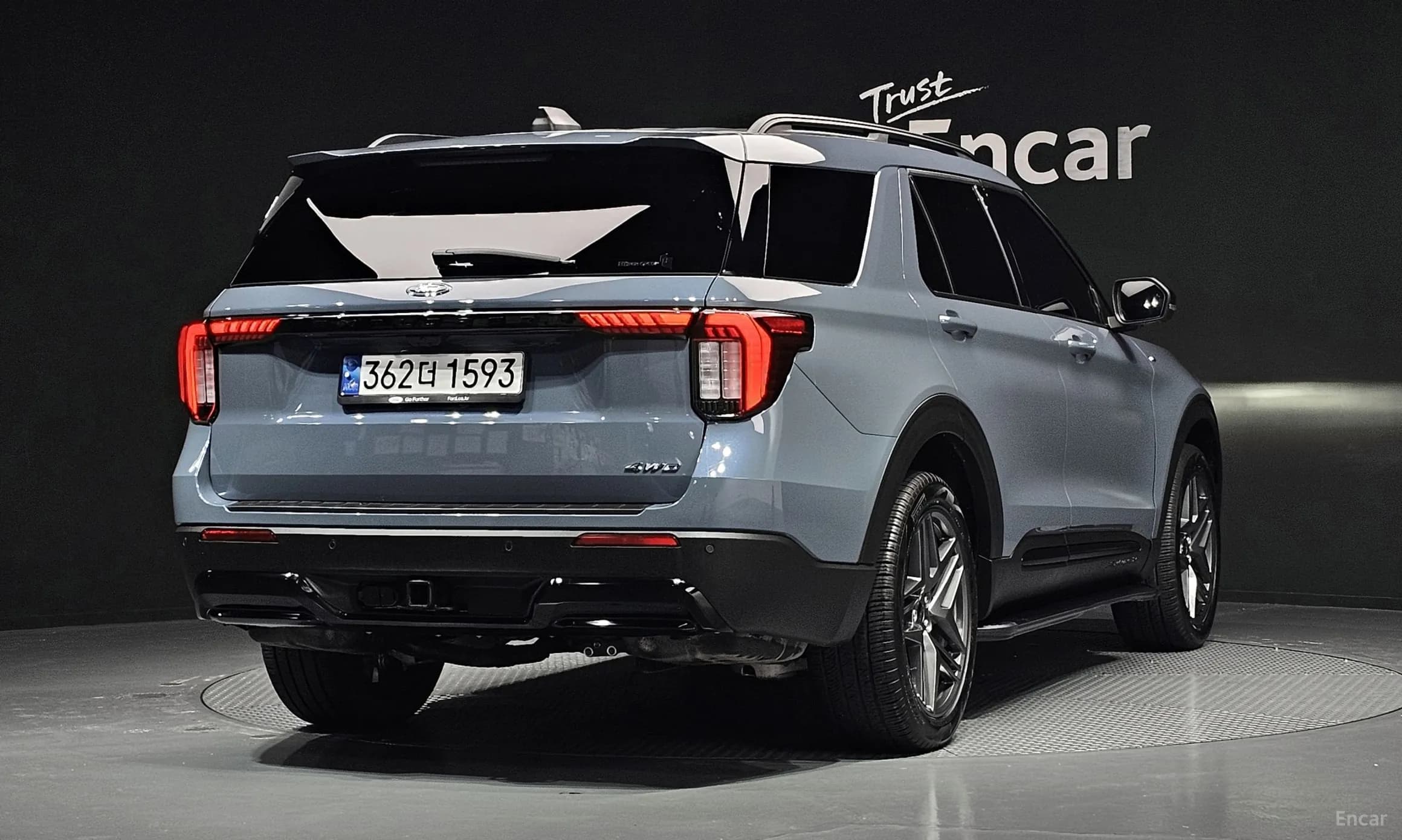 Explorer 6th Generation