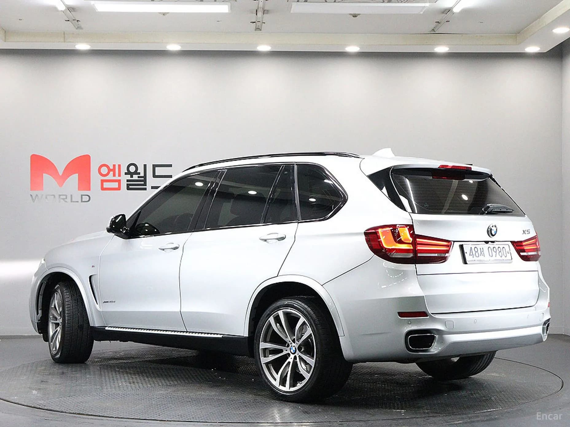 X5 (F15)