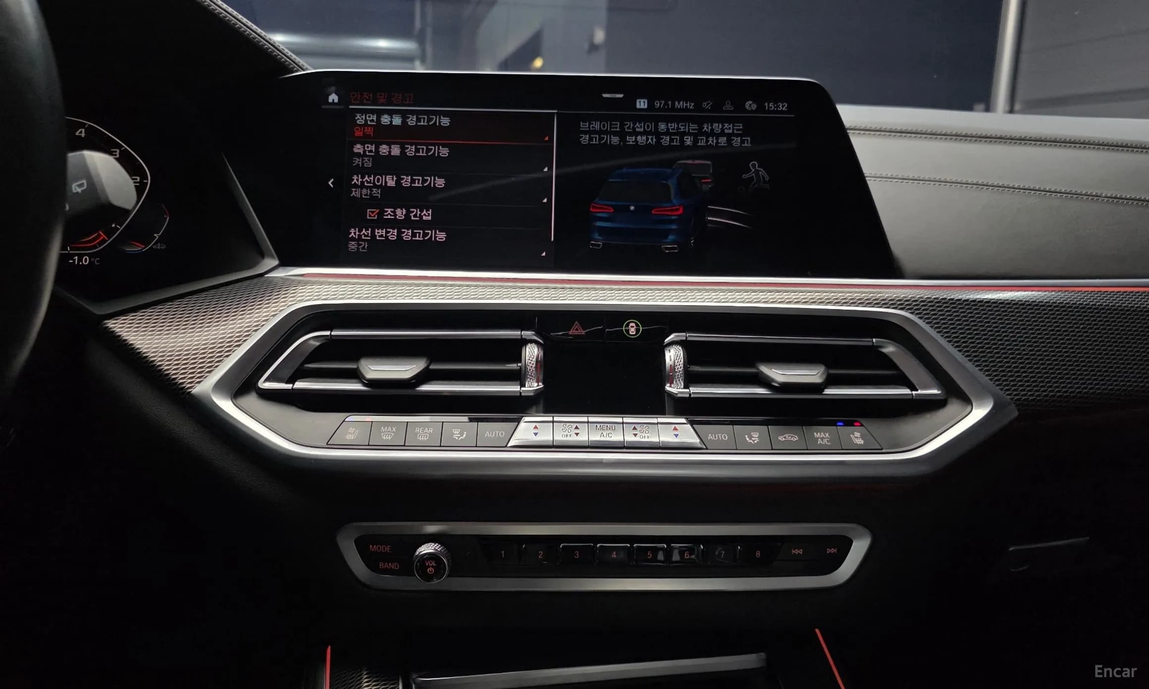 X5 (G05)