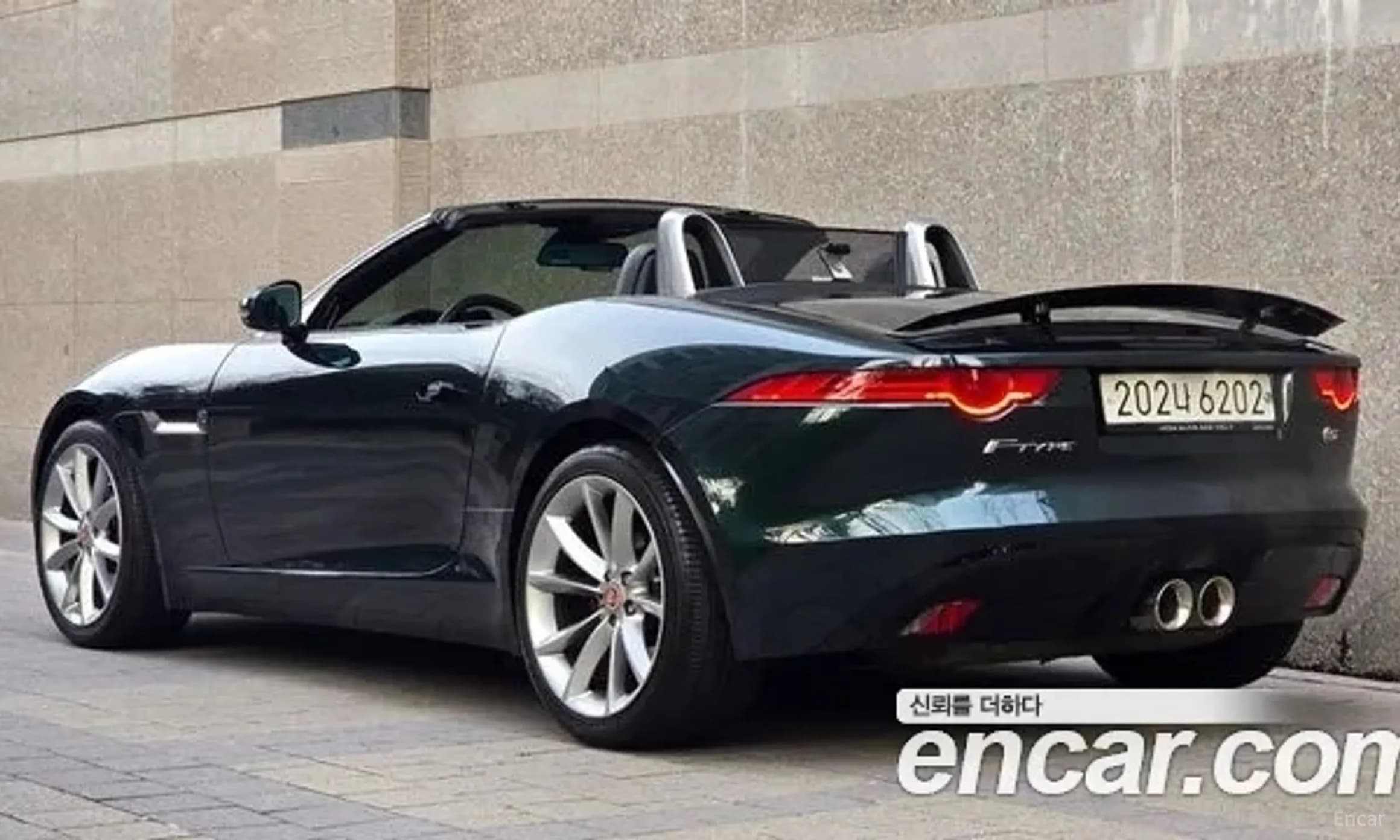 F-TYPE