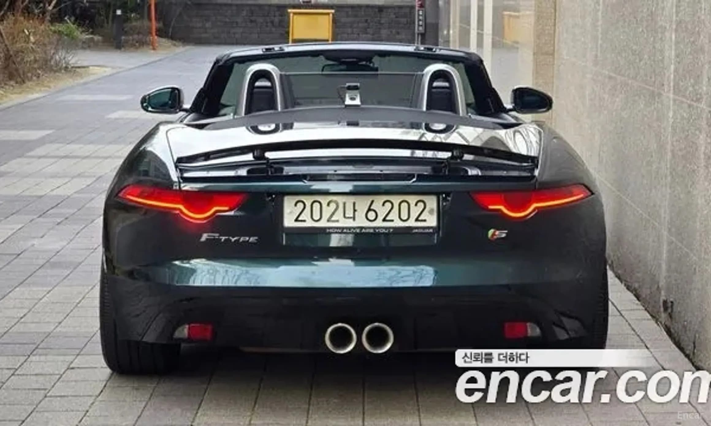 F-TYPE