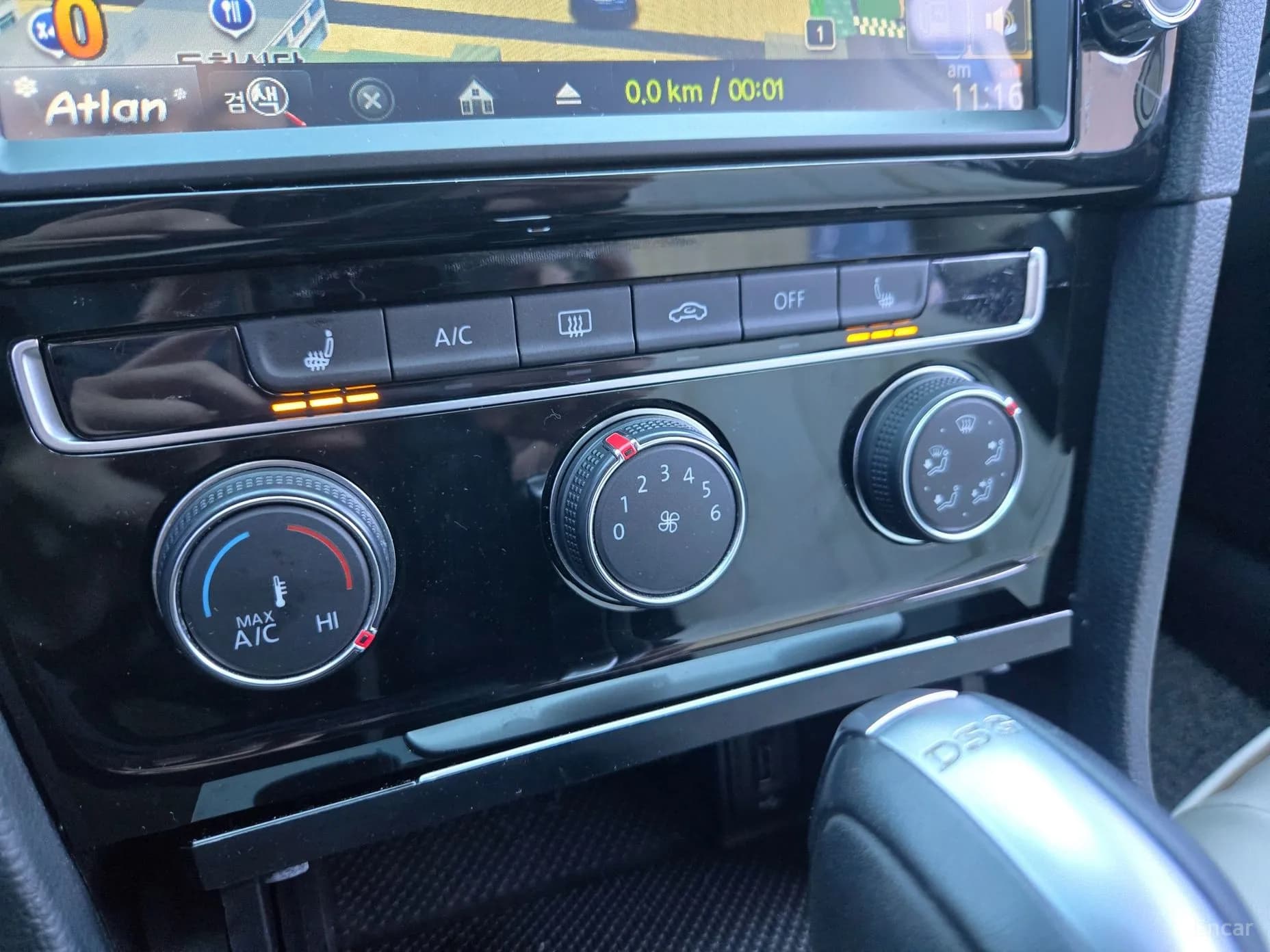 Golf 7th Generation