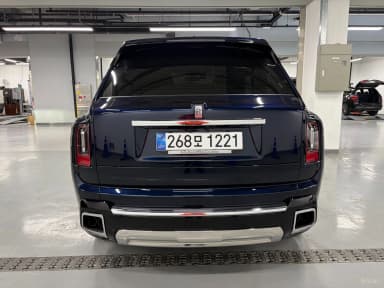 Cullinan