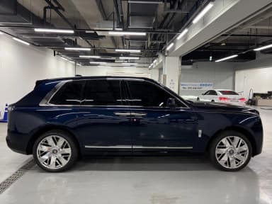 Cullinan