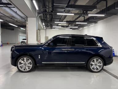 Cullinan