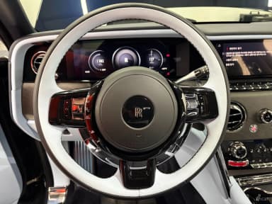 Cullinan