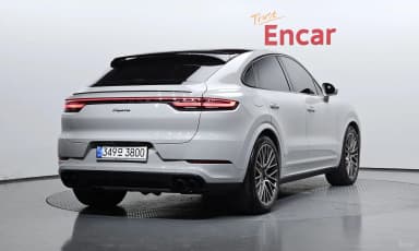 Cayenne (PO536)