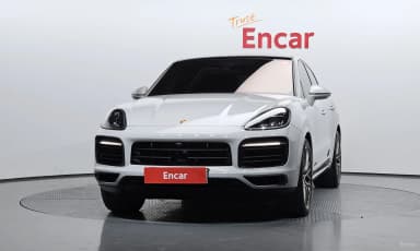 Cayenne (PO536)
