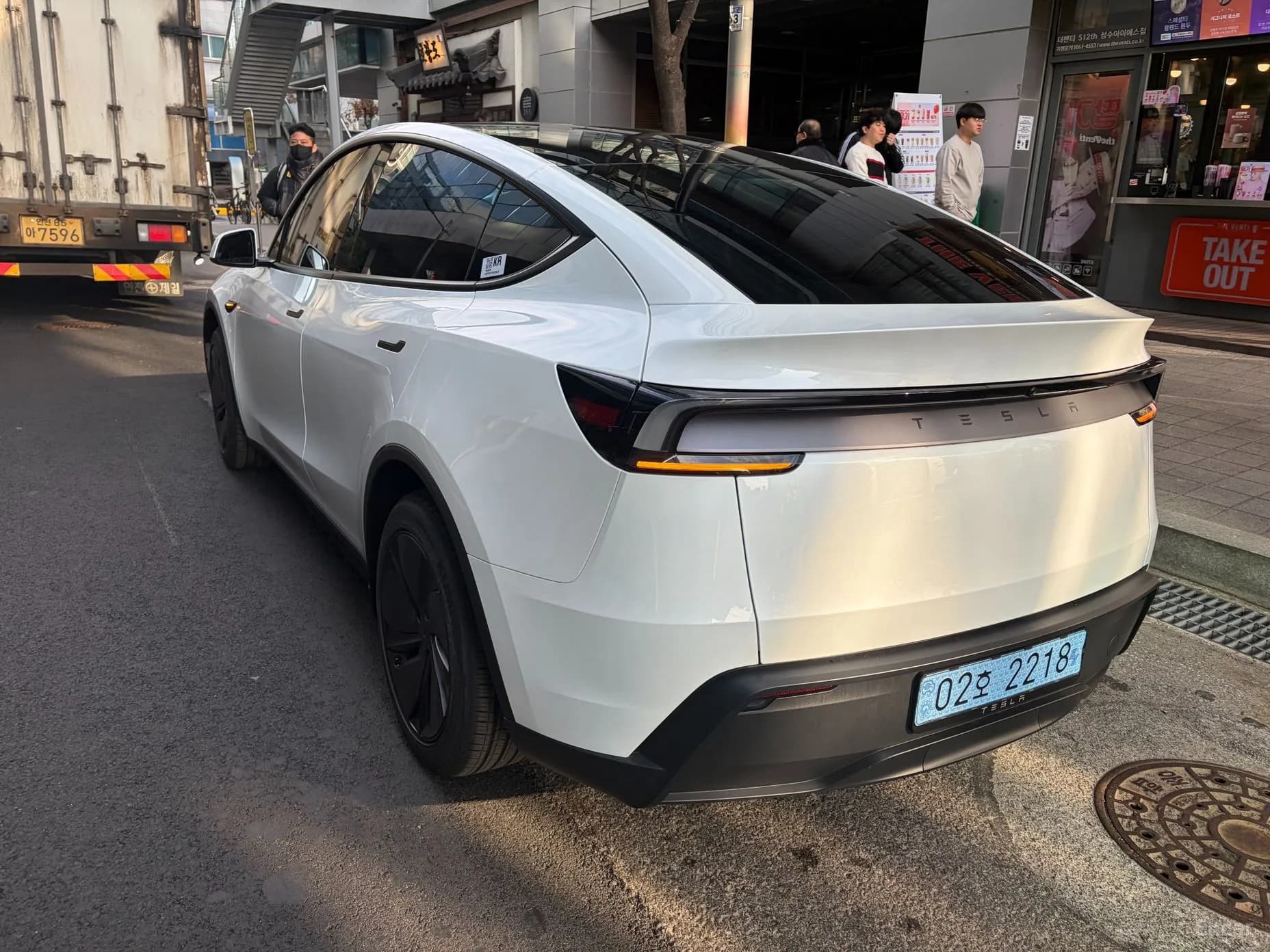 Model Y
