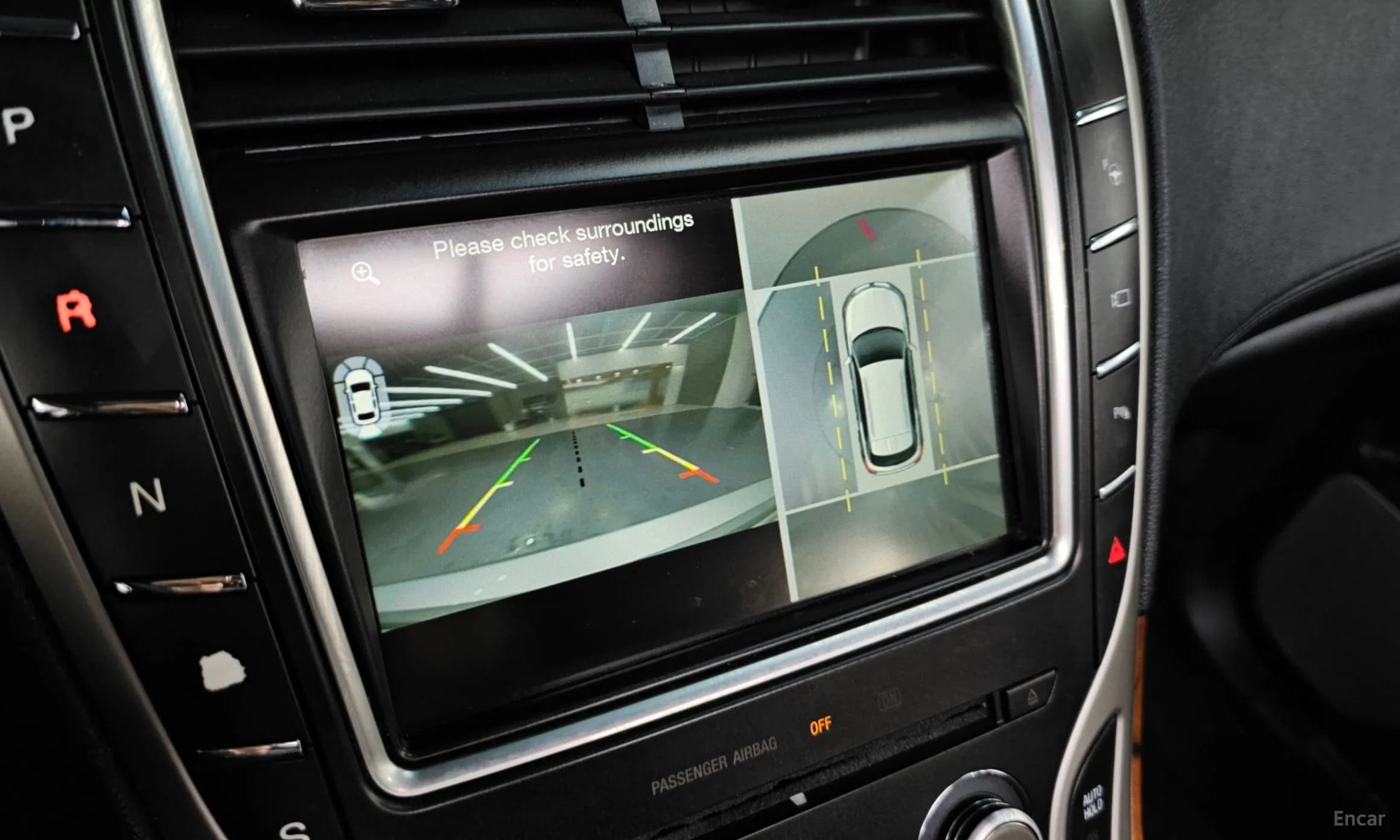 MKX 2nd Generation