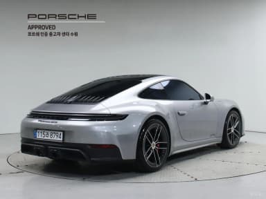 911 (992)