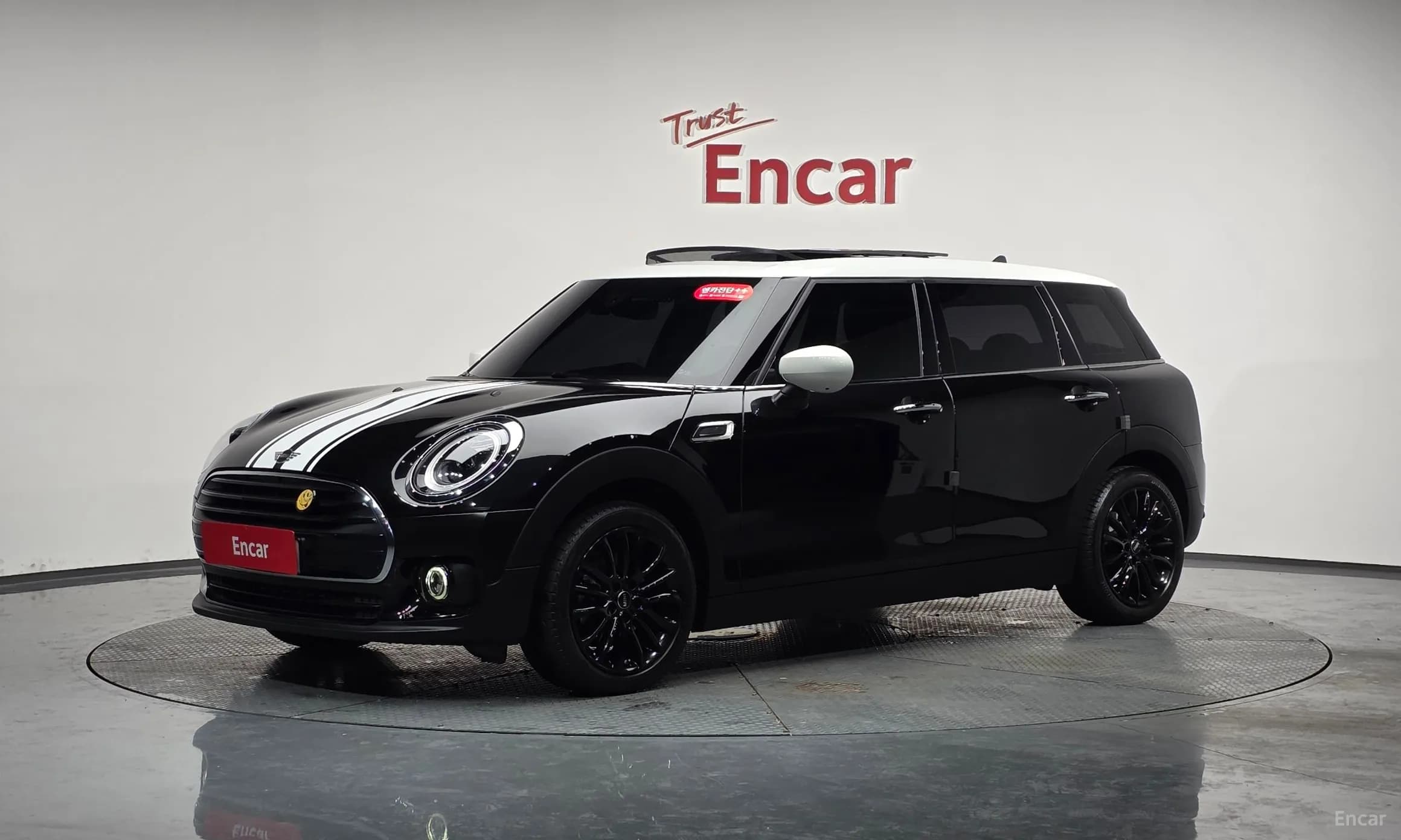 Cooper Clubman