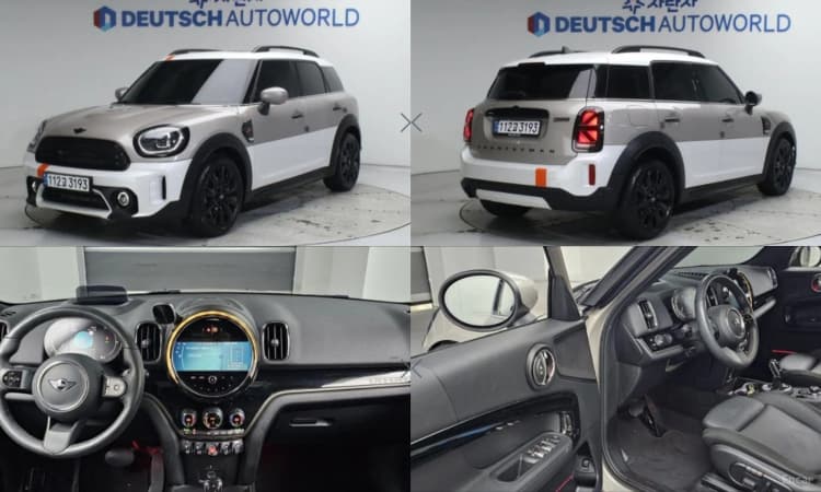 Cooper Countryman
