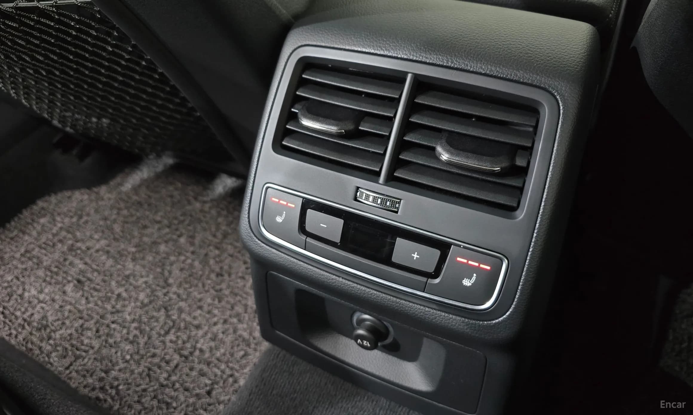 A5 (F5)