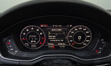 A5 (F5)