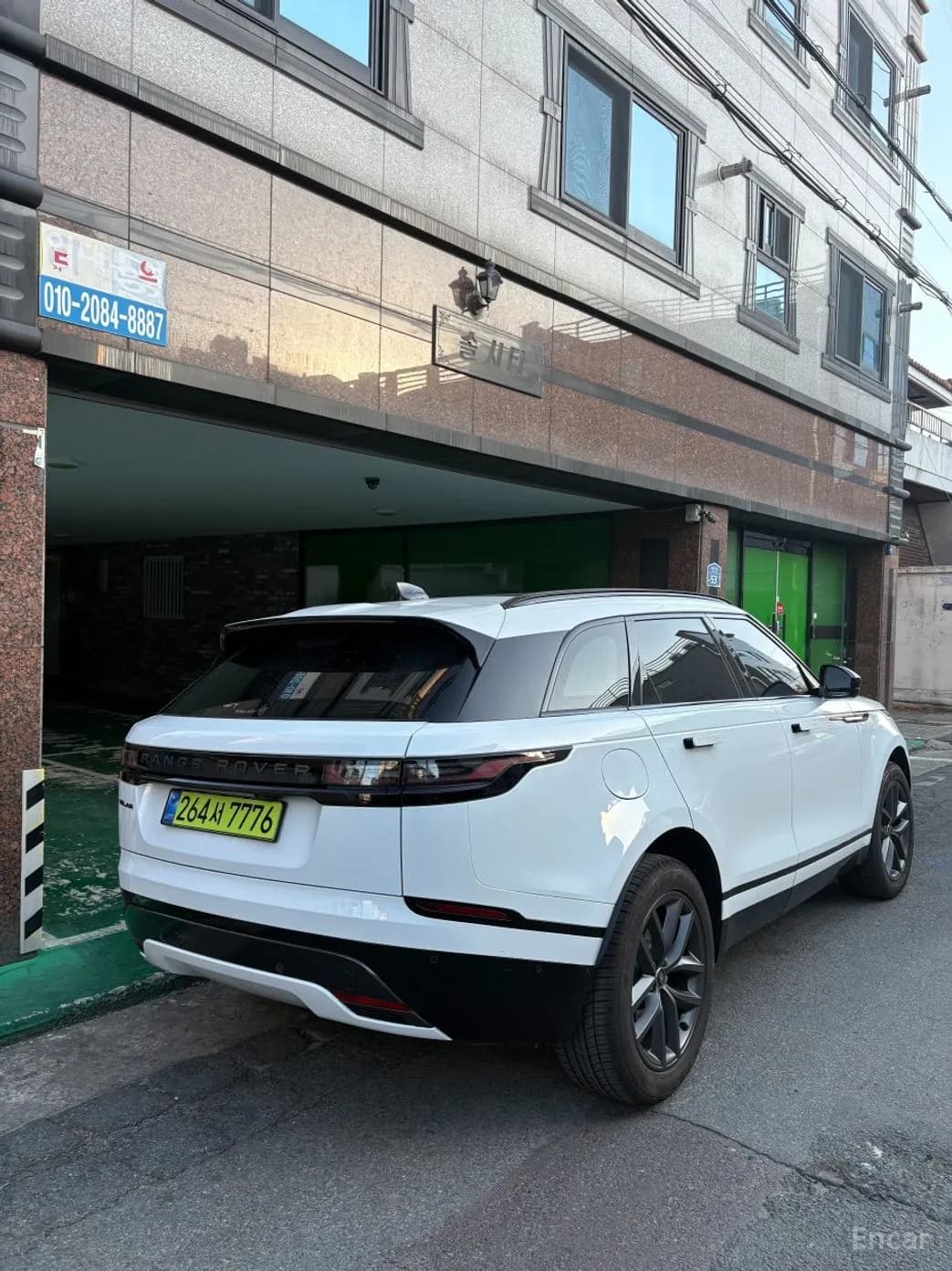 Range Rover Bella