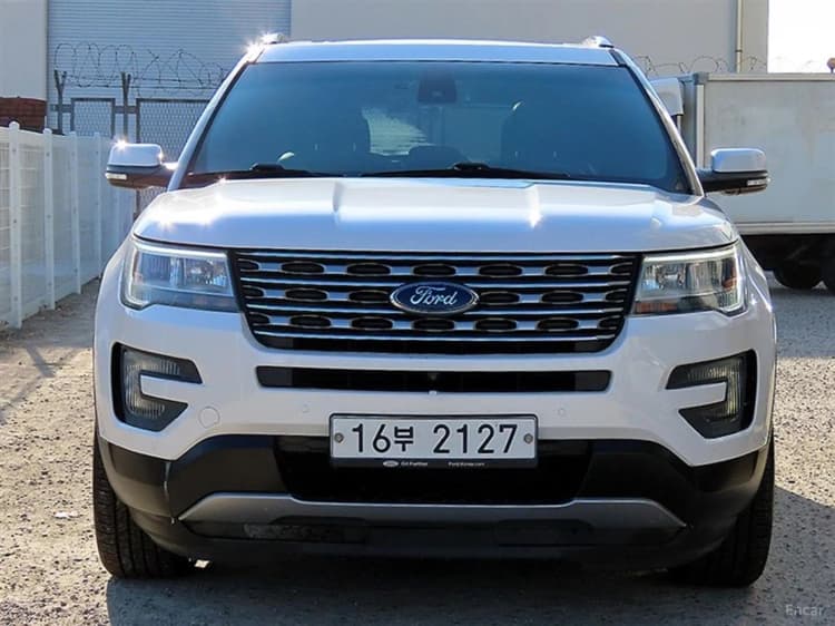 Explorer