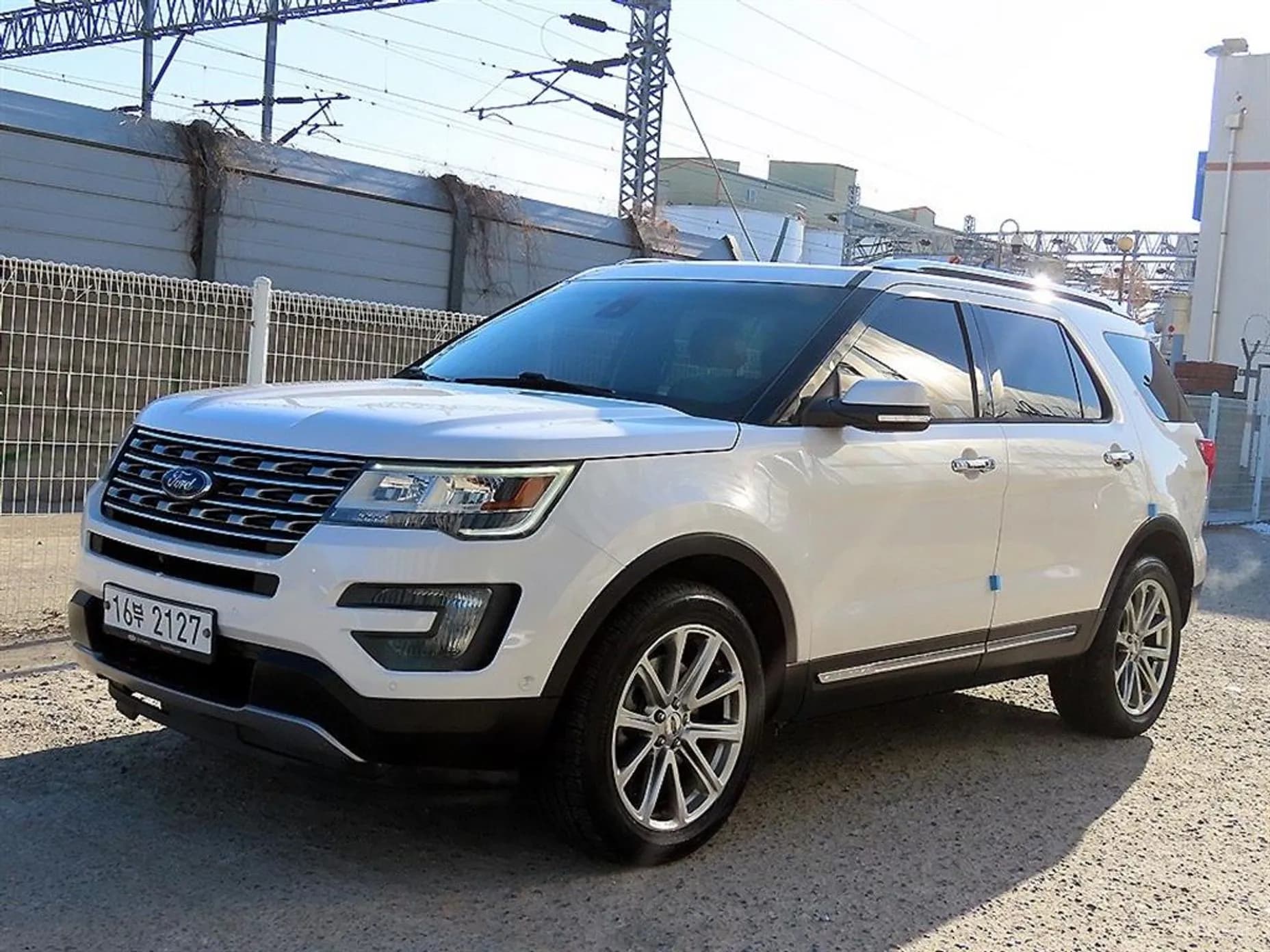 Explorer