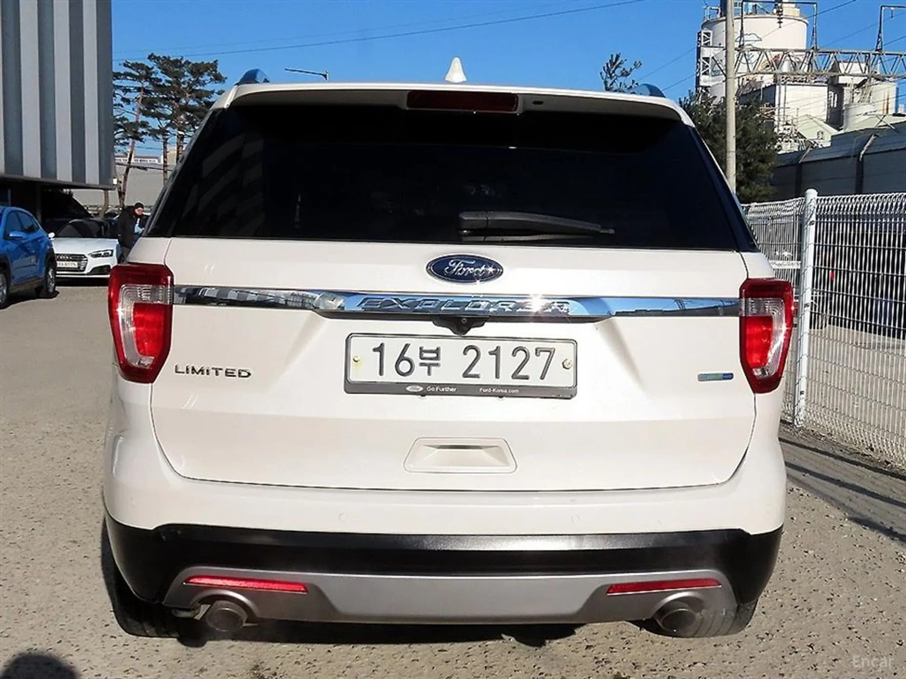 Explorer
