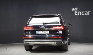Q7 (4M)