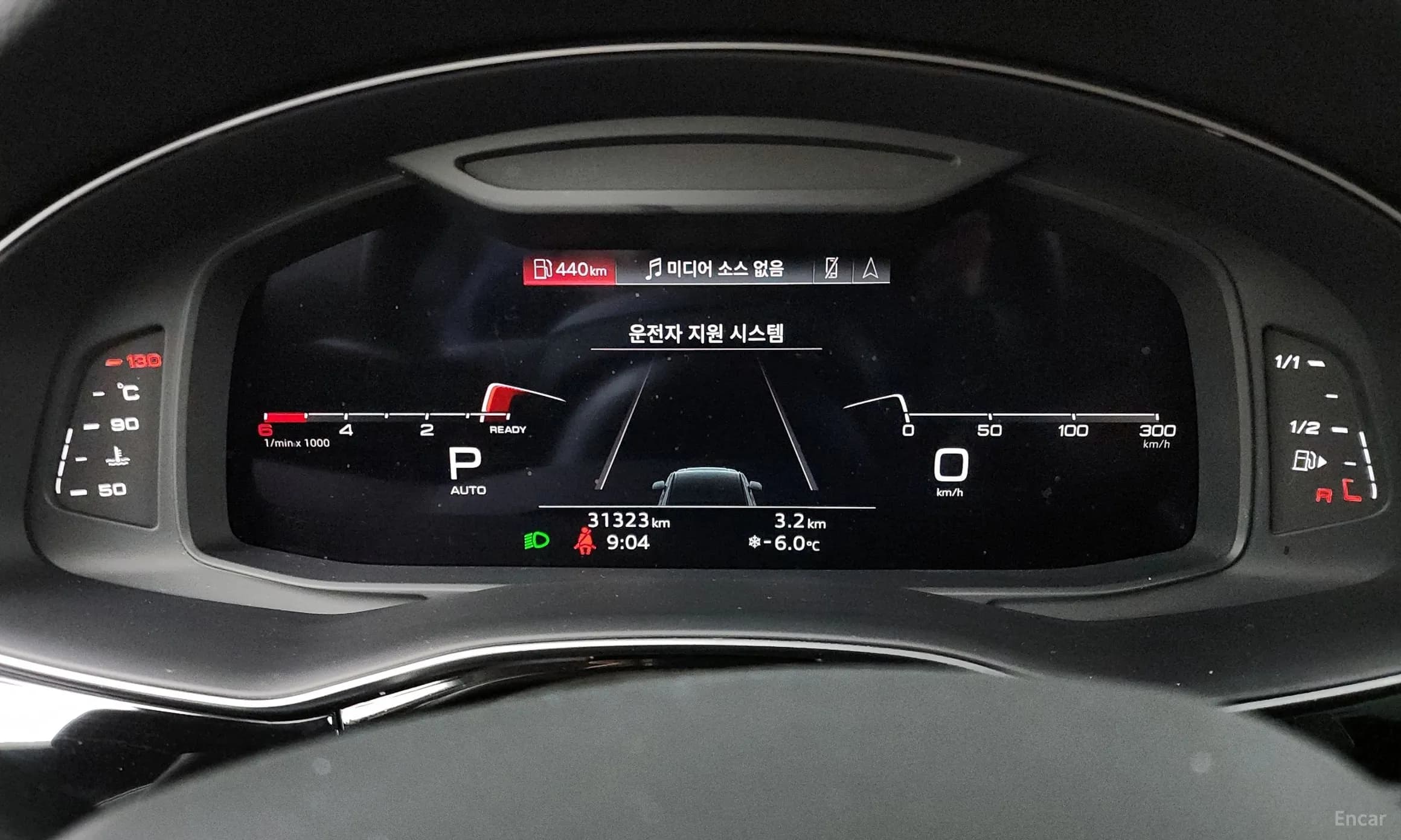 Q7 (4M)
