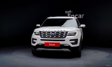 Explorer