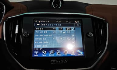 Ghibli