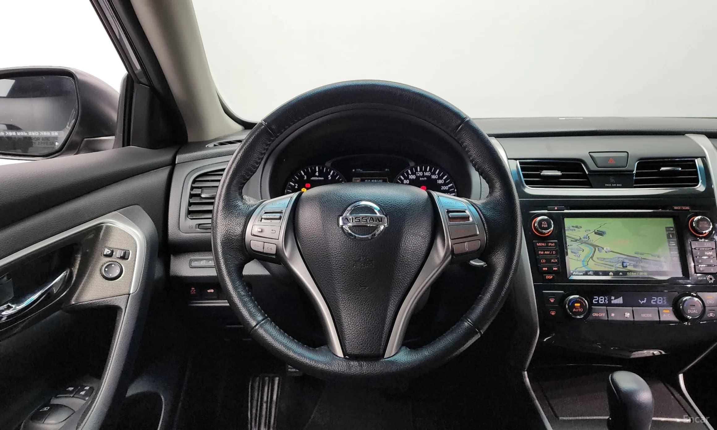 Altima